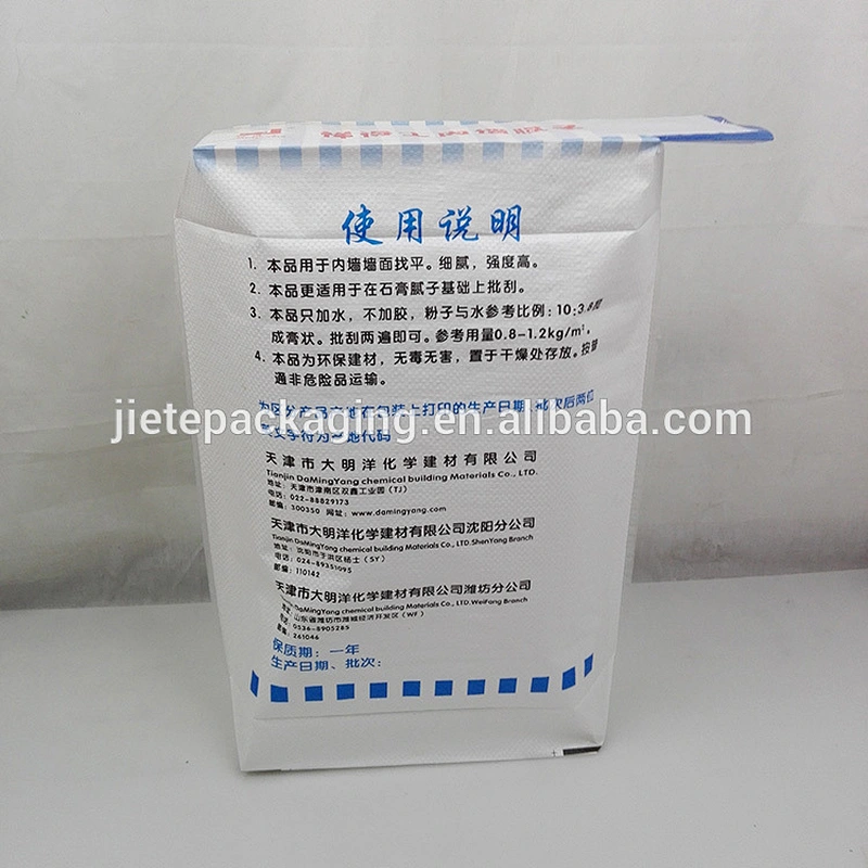 Video, 25kg 20kg square bottom pp woven lamination valve port industrial wall putty packaging bag sacks