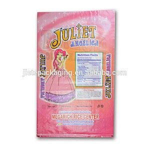 Video, 25kg new design PP woven polypropylene agricultural bag, sack for rice