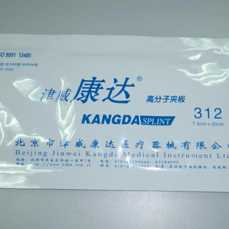 Manufacture Medical Healing Accidental Injury Sleeve Cast