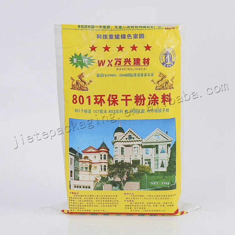 High quality  25kg pp woven construction bag for wall putty powder