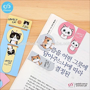 Customized logo folding magnetic bookmark