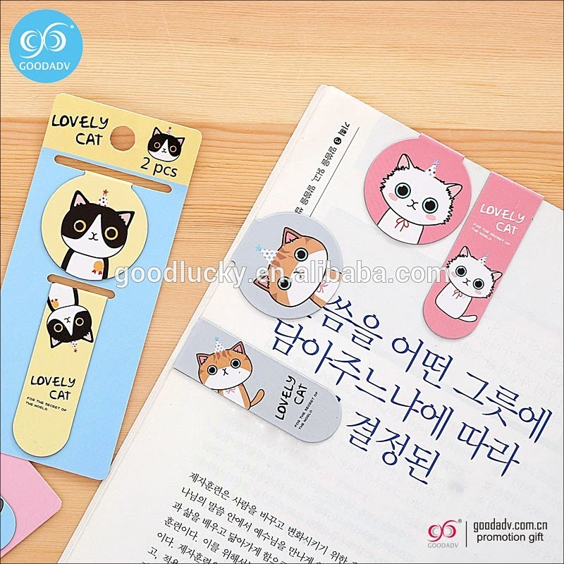 Customized logo folding magnetic bookmark