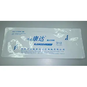 China Supplier Factory Medical Healing Accidental Injury Sleeve Casting tape