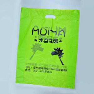 Customize PE plastic saree bag for clothes packaging