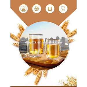 玻璃杯