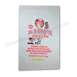 Supply professional pp woven chicken bulk feed bag