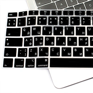 silicone keyboard protector EU Russian keyboard custom covers for Macbook Air 13