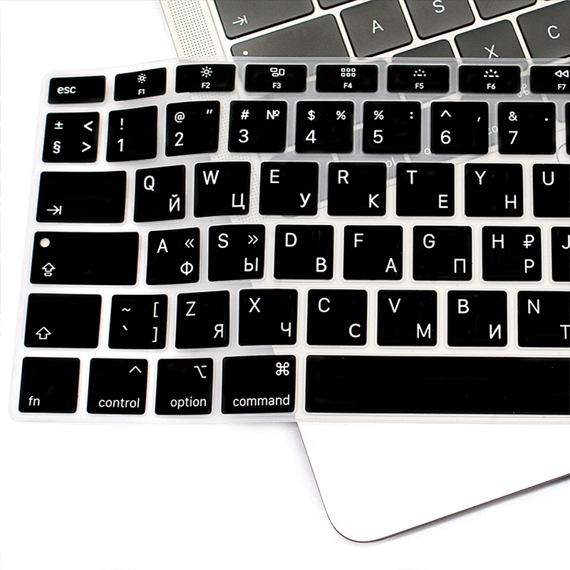 silicone keyboard protector EU Russian keyboard custom covers for Macbook Air 13