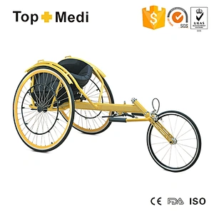 CE Sports Racing Whee lchair speed king wheelchair
