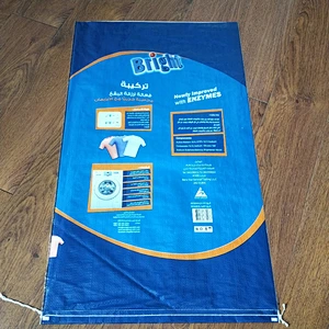 Proper price color printing woven bag for washing powder packing