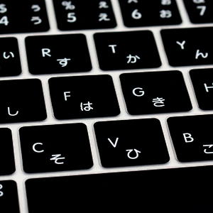 English Version Japanese keyboard Cover silicone keyboard cover new for macbook pro 13 with Touch Bar A1706 a1707