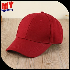 2017 Plain shade for outdoor baseball caps