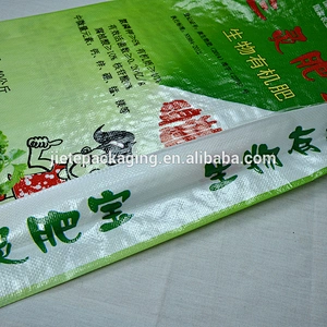 hot seller fishpond fertilizer PP polypropylene woven bags 40kg 20kg 10kg for sale