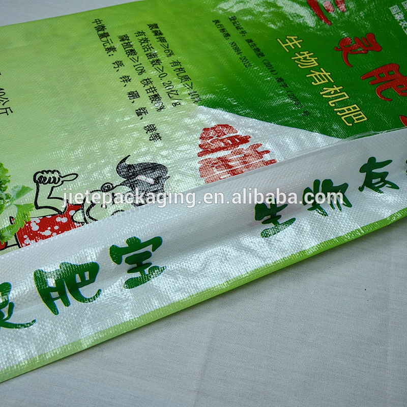 hot seller fishpond fertilizer PP polypropylene woven bags 40kg 20kg 10kg for sale