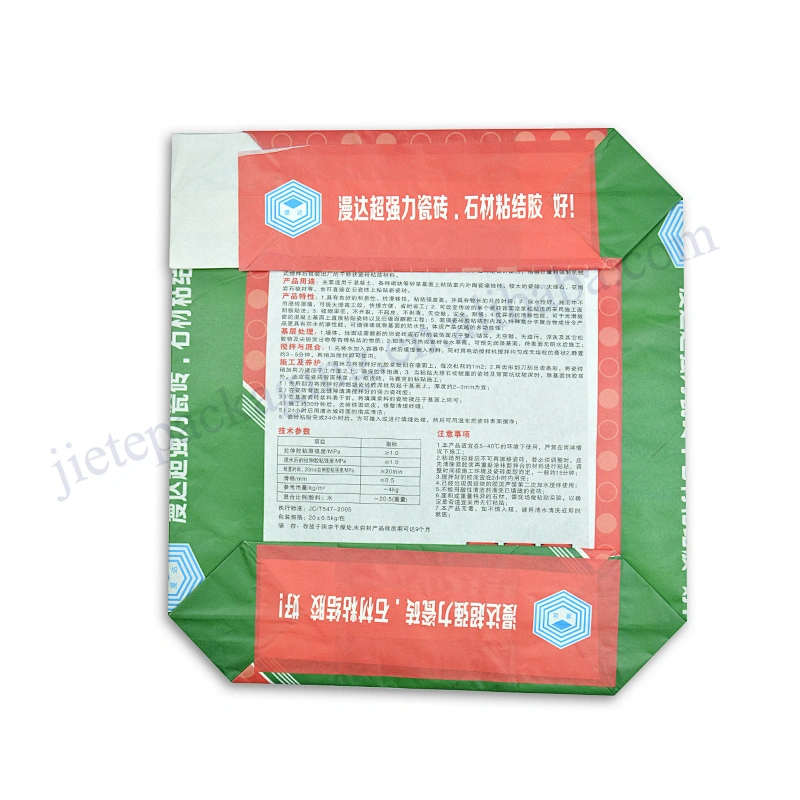 Building use square bottom stand up 2 ply kraft paper cement bag with liner for dry mortar,tile adhesive,gypsum powder