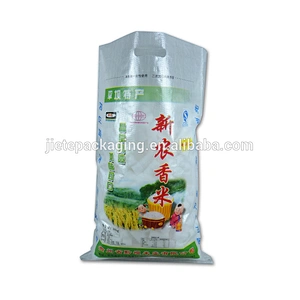 25kg 50kg grain sugar, flour, thailand rice, feed, fertilizer laminated PP woven packing bags