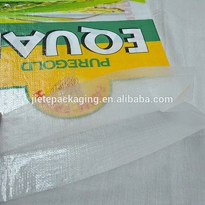 customized Feed, fertilizer, rice, corn package brand transparent pp polypropylene woven bags 25kg