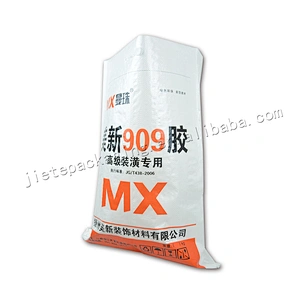 Customized design logo printing bopp laminated PP woven cement packing bag for wall putty powder, dry mortar,tile adhesive