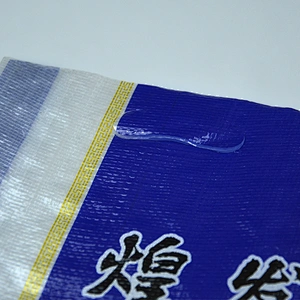 5kg Bopp laminated pp woven transparent plastic rice packaging bag/sack