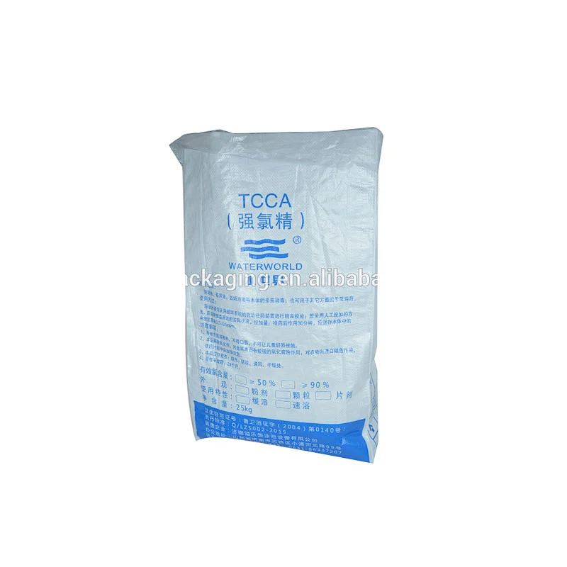 Guaranteed quality moisture proof laminated pp woven fertilizer packaging bag