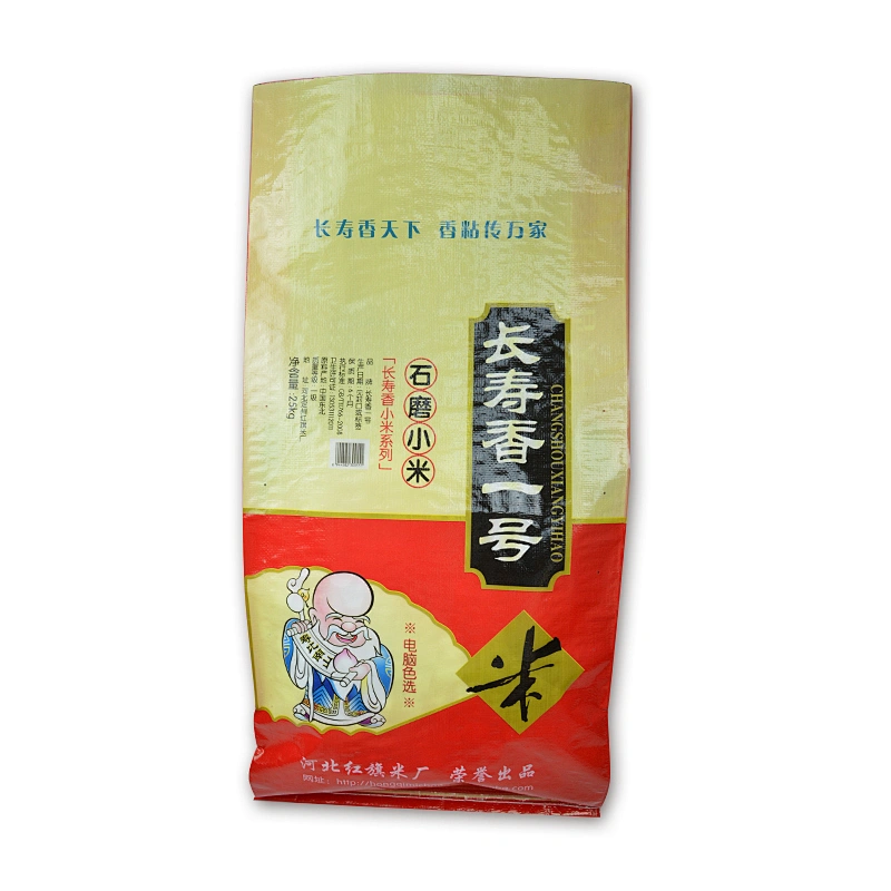 Wholesale pp woven bag 5kg 10kg rice bag