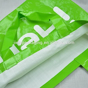 *PP woven vegetables and fruits shopping bag, sack with lamination, made in China