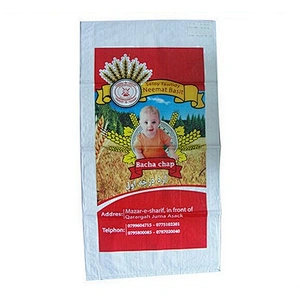 5kglaminated pp oats powder bag,bag packaging basmati rice 20kg bag