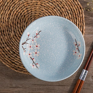 Customized logo Ceramic Plates China Supplier High Quality Tableware Round Shape 7