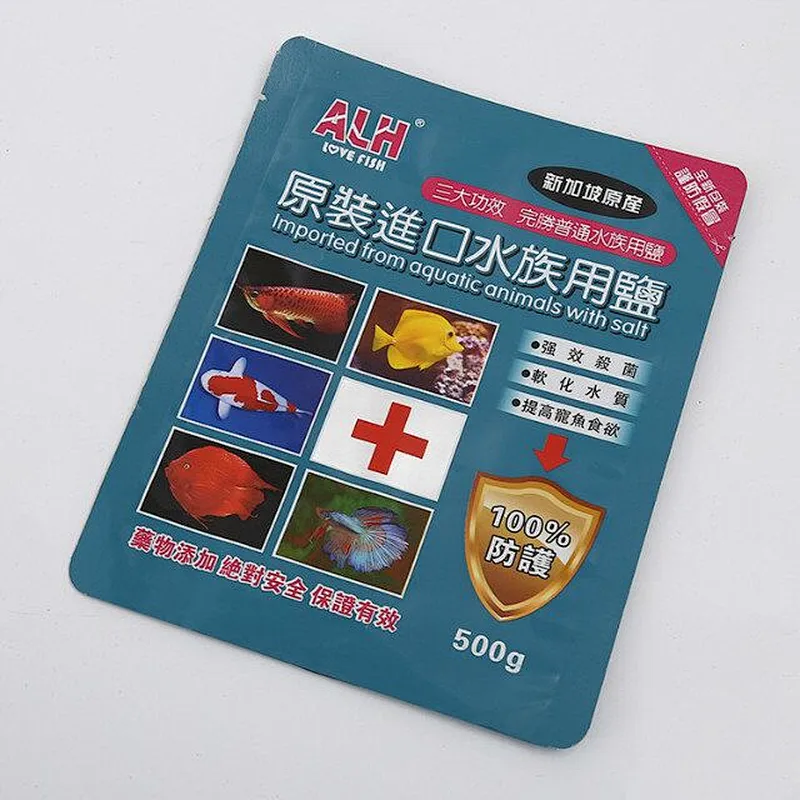 PE color self-sealing bag bag for pharmaceutical packaging