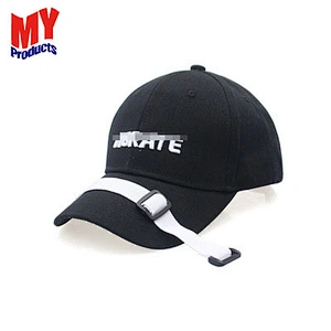 Denim Snapback Hat Men Mesh Hip Hop Baseball Cap Trucker Racing Caps Embroidery Badge caps hats