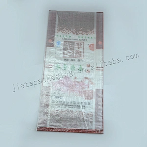 Superior quality transparent plastic laminated pp woven 25kg basmati rice packaging bag