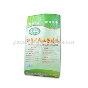 100% original material pp woven cement, mortar, wall paint, building glue bag
