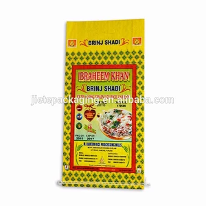 Superior quality custom design plastic pp woven 10kg rice bags