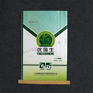 Supply professional 10kg Biodegradable Fertilizer PP Woven Bag