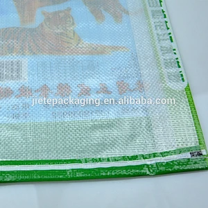 colorful printing and laminated with BOPP film PP woven sacks, bags for rice