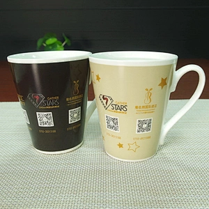 free design in stock kids travel mug adorable ceramic mug with fashion design handle