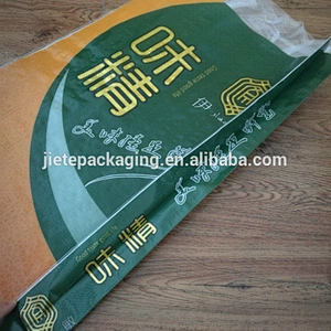 flour packaging pp woven bag sack 25kg 50kg