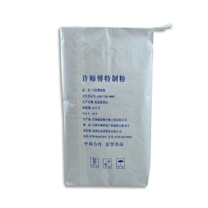 kraft paper valve bag for bread flour packaging bag for starch,bread powder,corn