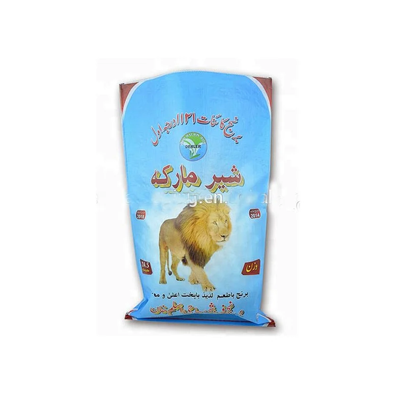 Sell well customized bopp laminated 20kg woven rice packing bag sack for flour,grain,feed,bean