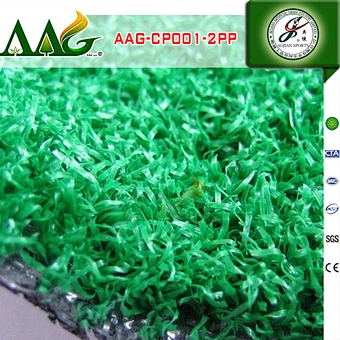 artificial grass manufacturing