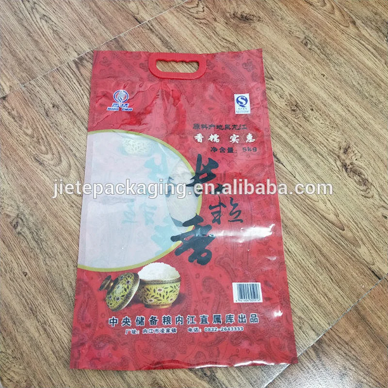Customized transparent vacuum rice bags with plastic handle for snack,food,flour,sugar,salt