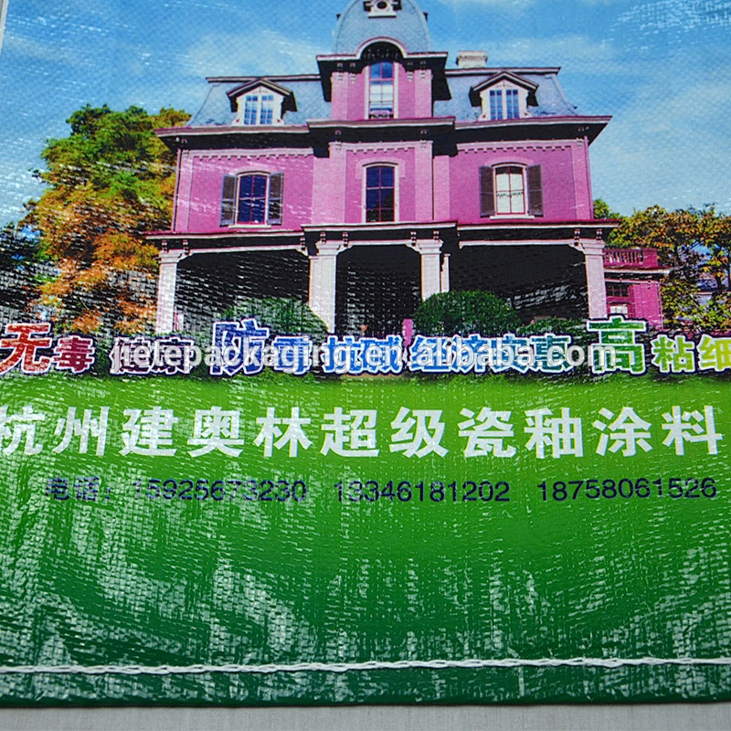 Brand new pp woven bag packaging build powder cement, putty powder, sand bag