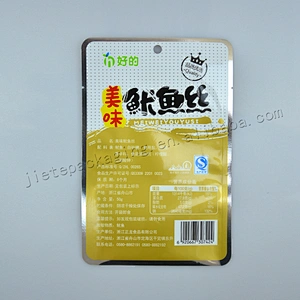 High quality customized plastic foil film vacuum food bag for snack cheap