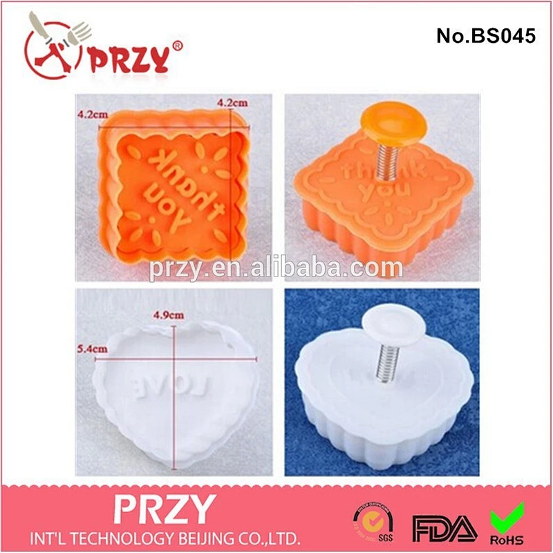 4 style single shaped set silicone cookie cutters,star&fruit&animal