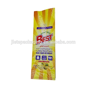 Video, lanudry washing powder, detergent powder plastic pp woven packaging material bags 5kg 20kg