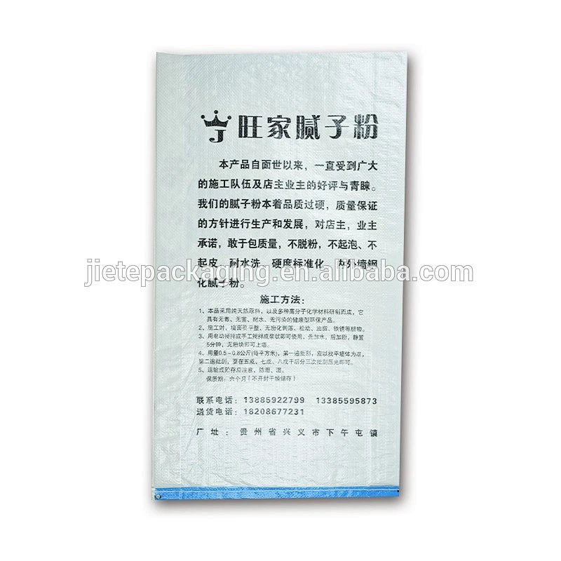 20kg putty powder, cement white color pp woven packaging bag with gravure printing