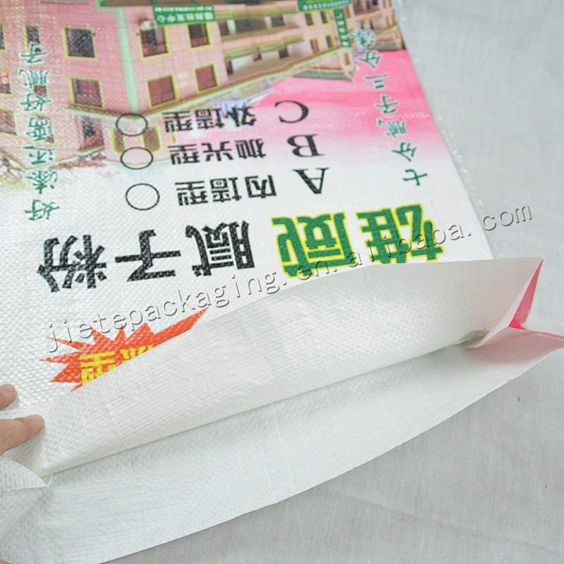 20kg White plastic pp woven laminated bag for wall putty powder