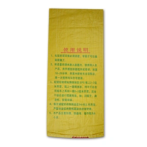 Plastic pp woven big bag for cement,cement industrial bag