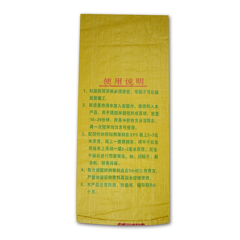 Plastic pp woven big bag for cement,cement industrial bag