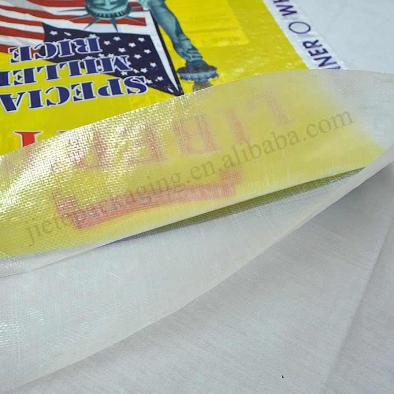 Yellow agricultural use plastic laminated pp basmati rice packing bag 50kg